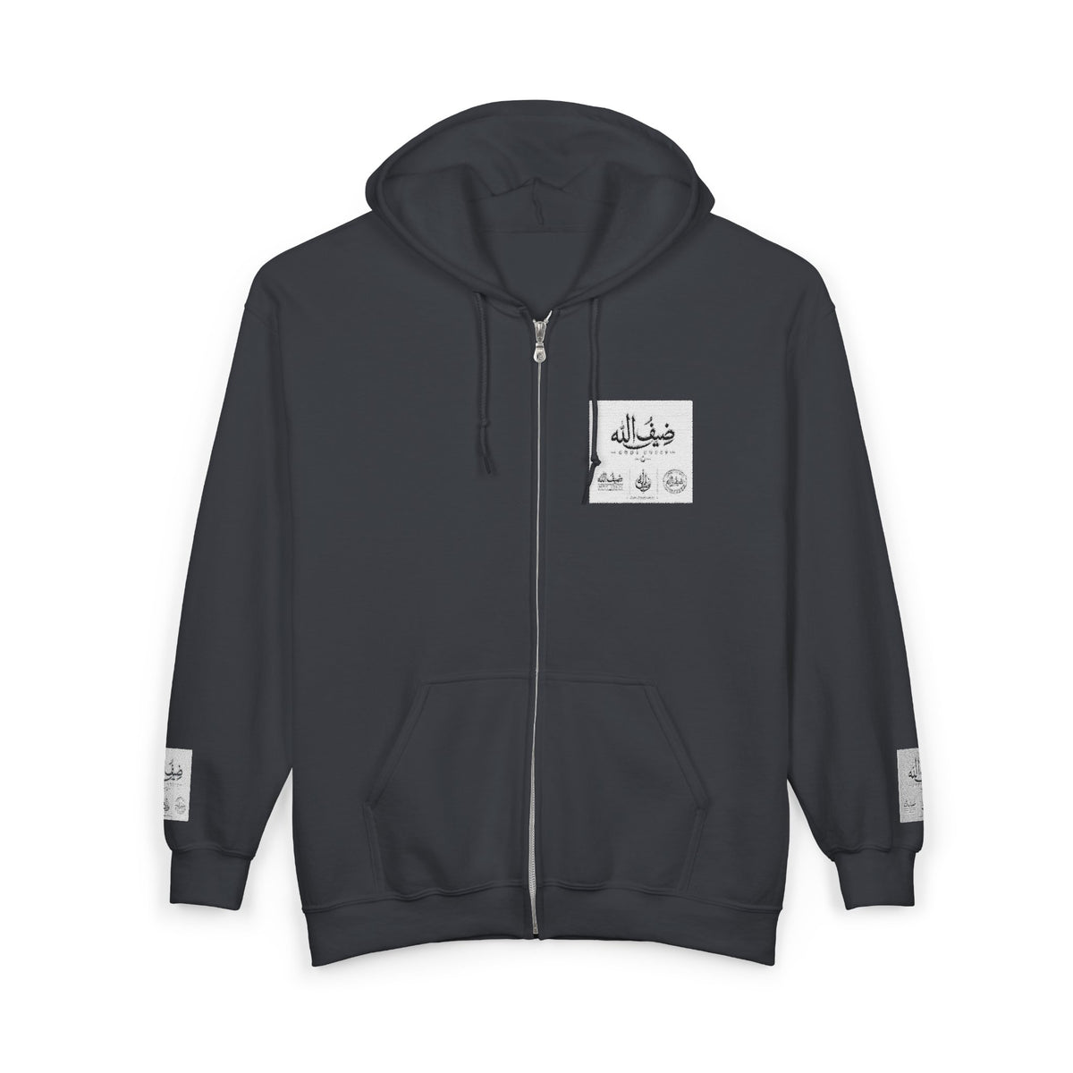 Unisex Heavy Blend™ Full Zip Hooded Sweatshirt