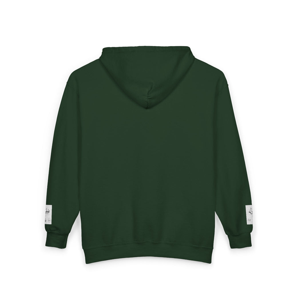 Unisex Heavy Blend™ Full Zip Hooded Sweatshirt