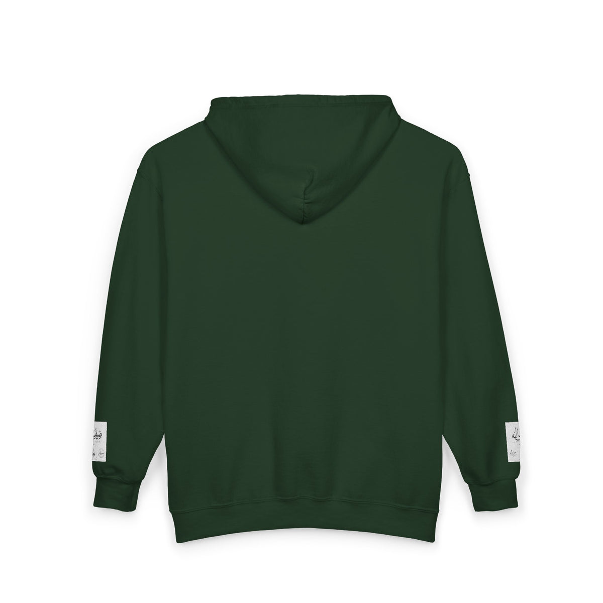 Unisex Heavy Blend™ Full Zip Hooded Sweatshirt