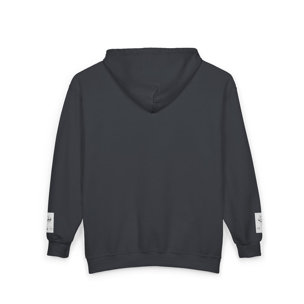 Unisex Heavy Blend™ Full Zip Hooded Sweatshirt