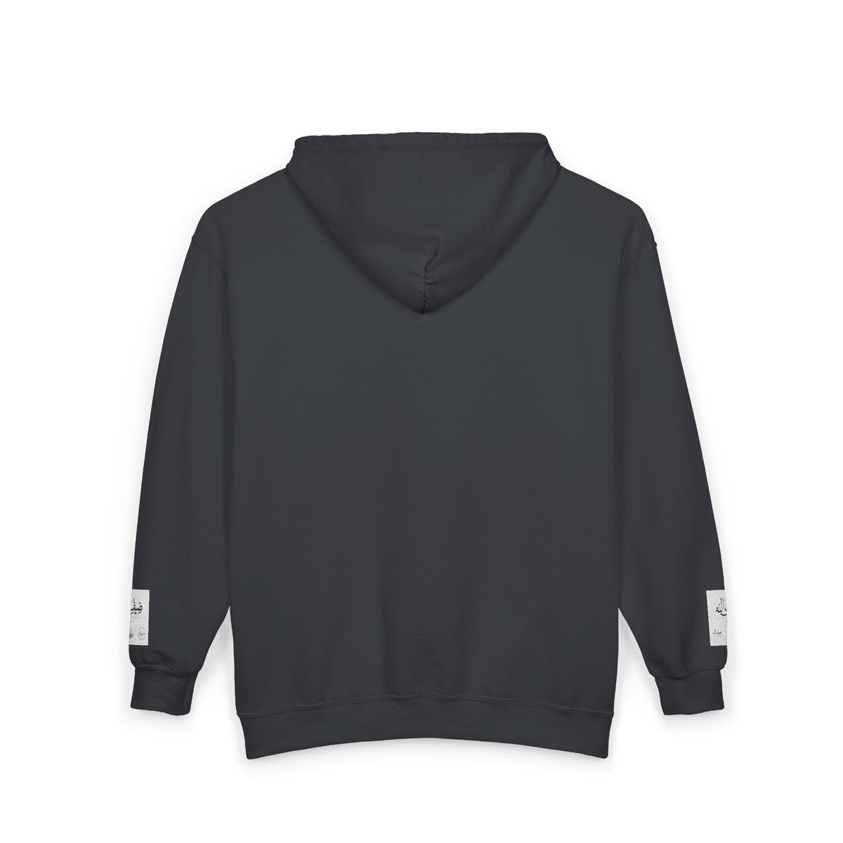 Unisex Heavy Blend™ Full Zip Hooded Sweatshirt